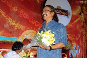 Sri Ramarajyam Audio Success Meet