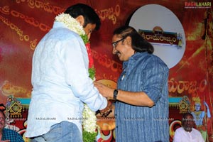 Sri Ramarajyam Audio Success Meet