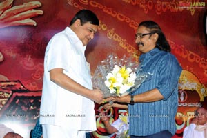 Sri Ramarajyam Audio Success Meet