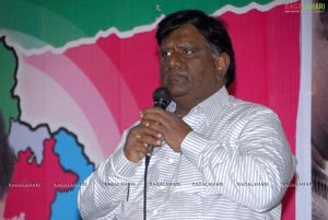 Telangana Godavari Auido Release