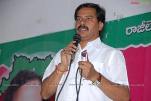Telangana Godavari Auido Release