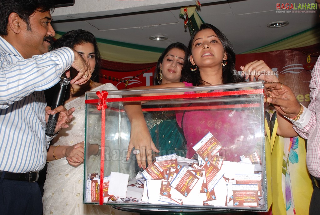 TMC 2011 Dhanteras Special Draw