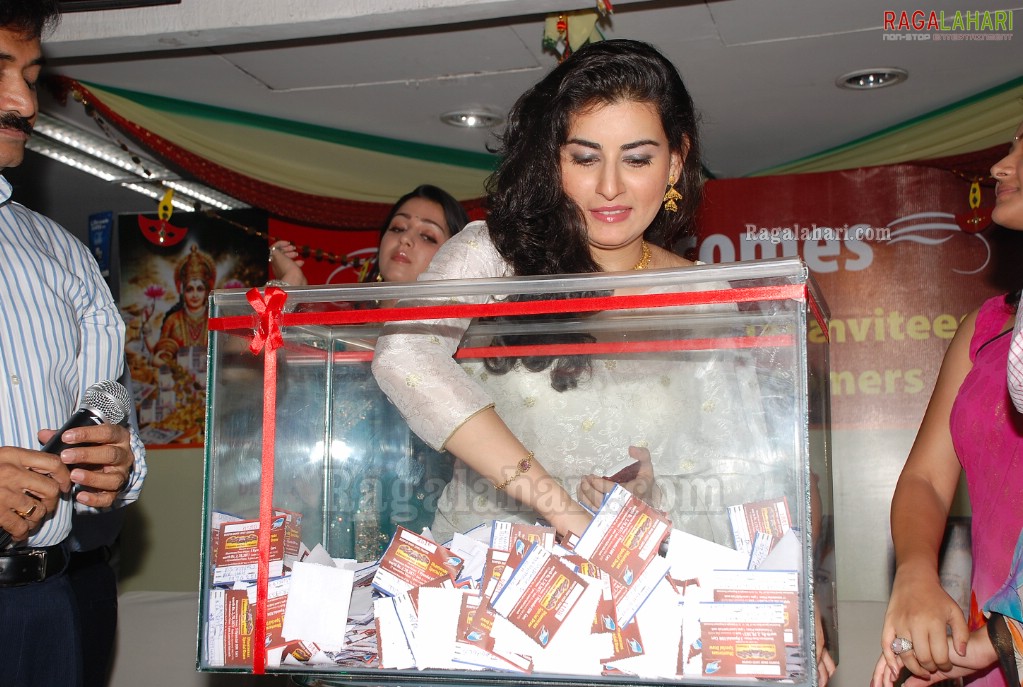 TMC 2011 Dhanteras Special Draw