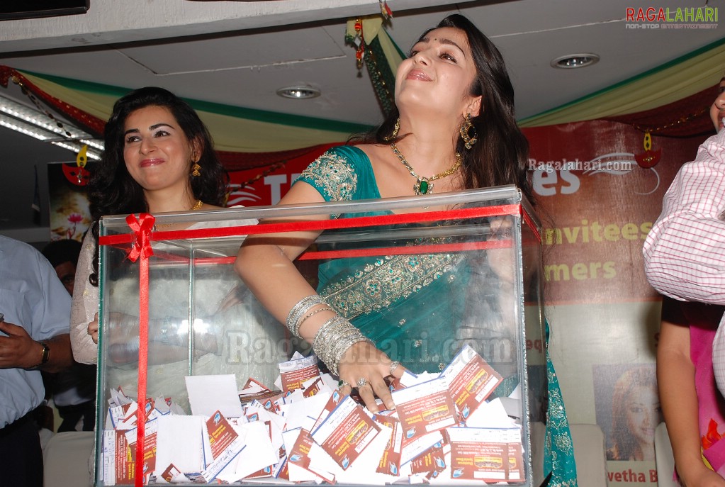 TMC 2011 Dhanteras Special Draw