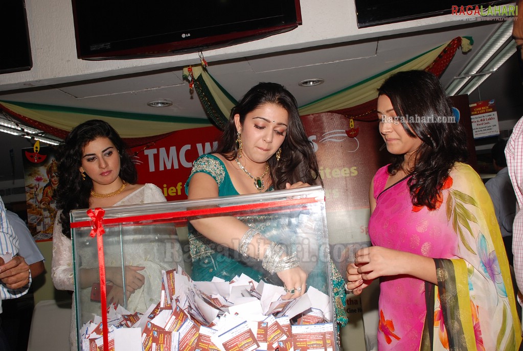 TMC 2011 Dhanteras Special Draw