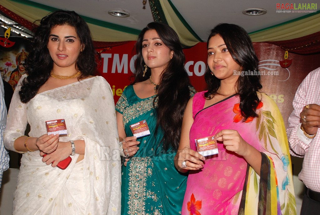 TMC 2011 Dhanteras Special Draw