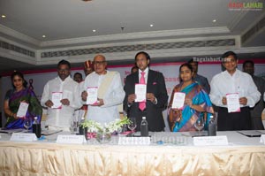 Ushalakshmi Breast Cancer Foundation