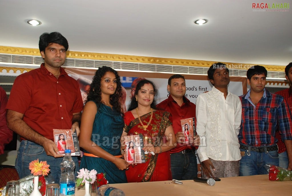 View Hyderabad Magazine Launch