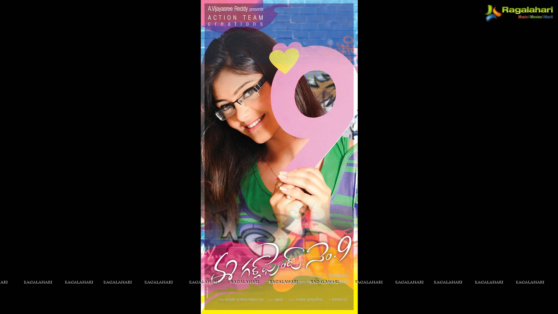 Telugucinema Poster Designs picture pic