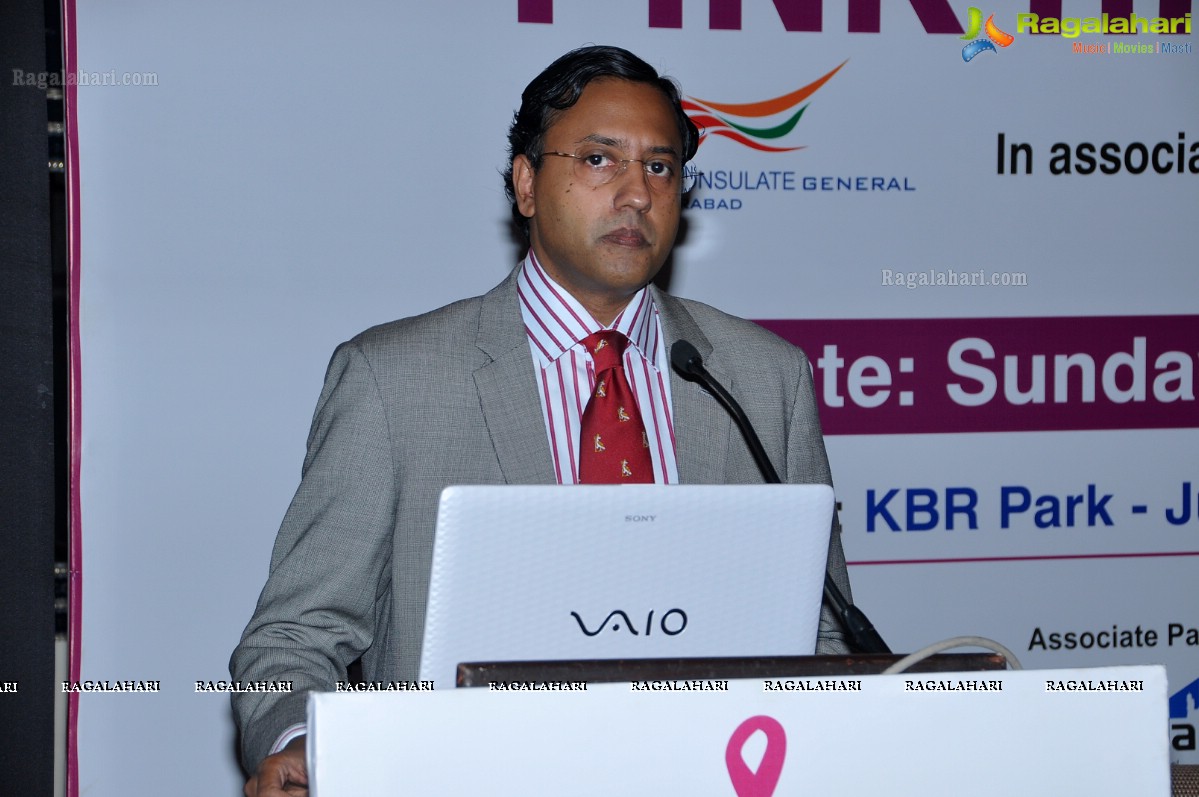 Ushalakshmi Breast Cancer Foundation Pink Ribbon Campaign 2012 Announcement