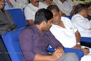 Allu Ramalingaiah Award 2012 Tanikella Bharani