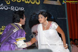 Allu Ramalingaiah Award 2012 Tanikella Bharani
