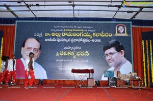 Allu Ramalingaiah Award 2012 Tanikella Bharani