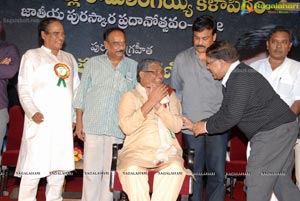 Allu Ramalingaiah Award 2012 Tanikella Bharani