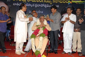 Allu Ramalingaiah Award 2012 Tanikella Bharani