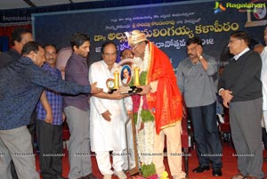 Allu Ramalingaiah Award 2012 Tanikella Bharani