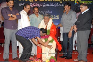 Allu Ramalingaiah Award 2012 Tanikella Bharani