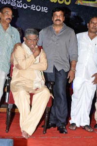 Allu Ramalingaiah Award 2012 Tanikella Bharani