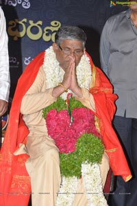 Allu Ramalingaiah Award 2012 Tanikella Bharani