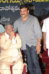 Allu Ramalingaiah Award 2012 Tanikella Bharani