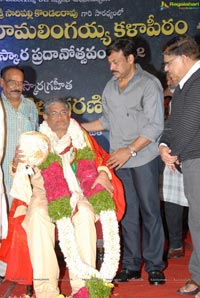 Allu Ramalingaiah Award 2012 Tanikella Bharani