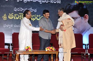 Allu Ramalingaiah Award 2012 Tanikella Bharani