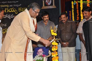 Allu Ramalingaiah Award 2012 Tanikella Bharani