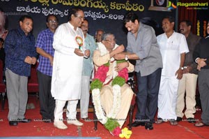 Allu Ramalingaiah Award 2012 Tanikella Bharani