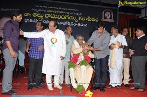 Allu Ramalingaiah Award 2012 Tanikella Bharani