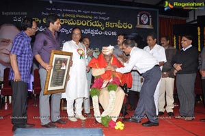 Allu Ramalingaiah Award 2012 Tanikella Bharani