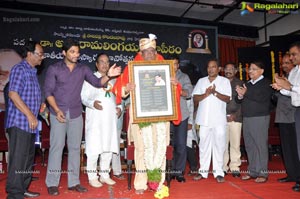 Allu Ramalingaiah Award 2012 Tanikella Bharani