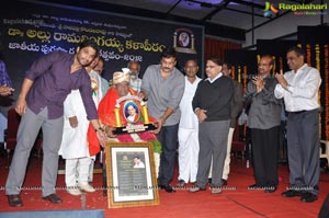 Allu Ramalingaiah Award 2012 Tanikella Bharani