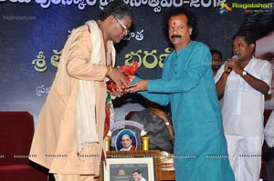 Allu Ramalingaiah Award 2012 Tanikella Bharani