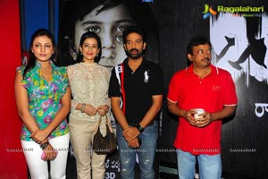 Ram Gopal Varma Boochi 3D Press Meet