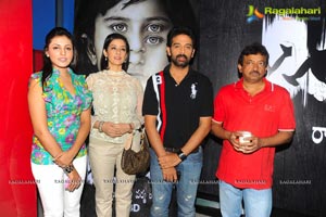 Ram Gopal Varma Boochi 3D Press Meet