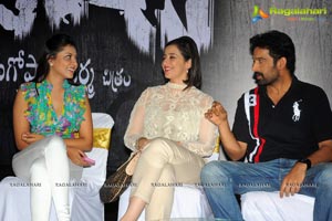 Ram Gopal Varma Boochi 3D Press Meet