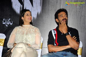 Ram Gopal Varma Boochi 3D Press Meet