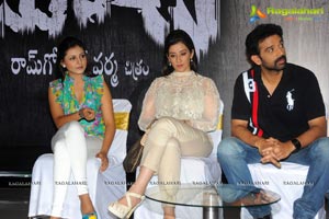 Ram Gopal Varma Boochi 3D Press Meet