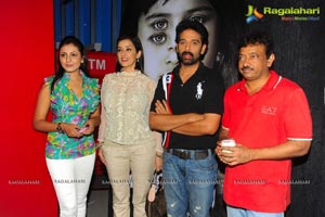 Ram Gopal Varma Boochi 3D Press Meet