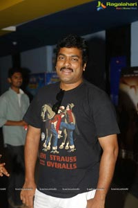 Ram Gopal Varma Boochi Premiere