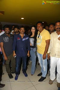 Ram Gopal Varma Boochi Premiere