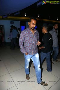 Ram Gopal Varma Boochi Premiere