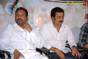 Lakshmi Narasimha Productions Bus Stop Trailer Launch