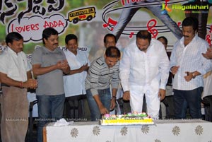 Lakshmi Narasimha Productions Bus Stop Trailer Launch