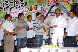 Lakshmi Narasimha Productions Bus Stop Trailer Launch