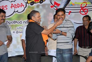 Lakshmi Narasimha Productions Bus Stop Trailer Launch