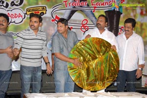 Lakshmi Narasimha Productions Bus Stop Trailer Launch