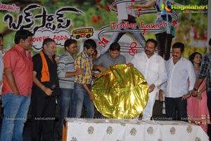 Lakshmi Narasimha Productions Bus Stop Trailer Launch