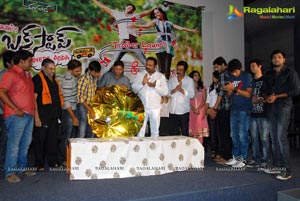 Lakshmi Narasimha Productions Bus Stop Trailer Launch