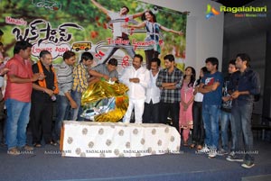 Lakshmi Narasimha Productions Bus Stop Trailer Launch